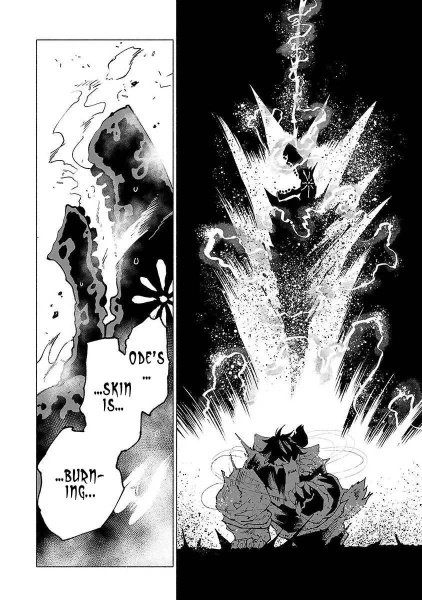 Kemono Giga Chapter 25 11